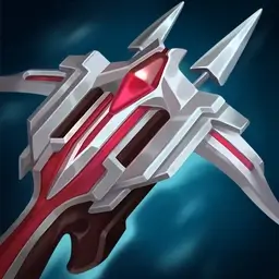 آیتم Lord Dominik's Regards